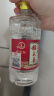 稻花香 珍品一号感恩版 浓香型白酒 42度 500ml 单瓶装 实拍图
