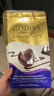 歌帝梵（Godiva）11月15到期加拿大进口软心心形黑巧克力421克喜糖休闲零食家庭装 实拍图