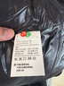 黑冰（BLACKICE）24新款【B系列鸭绒木乃伊式羽绒睡袋】户外露营单人羽绒睡袋 黑色 B1000 L码（新标准） 实拍图