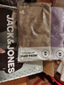杰克·琼斯（JACK&JONES）25年男装T恤男夏季T恤舒适男士短袖凉感多色上衣纯色水洗不易走形 C38郁金香紫 XS 实拍图