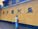 FOUVOR户外双肩包登山包新款男女旅行背包爬山徒步旅游运动休闲学生书包 橘色（中款多口袋） 实拍图