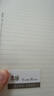 晨光（M&G）文具b5笔记本本子大软抄活页线圈记事本学生作业英语本学习用品本味横线1本MPY7DT21考试必备 实拍图