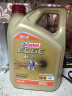 嘉实多（Castrol）极护智E版 全合成机油 汽机油润滑油 5W-40 SP A3/B4 4L 汽车保养 晒单实拍图