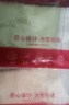 CariaKnar 新疆棉女式内裤女蜂窝裆抑菌少女优雅时尚透气无痕裤 浅杏 1条 L 90-110斤 实拍图