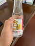 保利红色经典天然含硒矿涌泉水330mL*20小瓶弱碱性母婴饮用水硒水涌泉 红标国潮红1箱(330mlx20)瓶装 实拍图