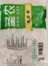 圣农鸡翅根2斤冷冻烤鸡翅根小鸡腿清真烧烤卤味食材  白羽鸡 实拍图