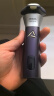 飞利浦（PHILIPS）电动剃须刀3系旋风PRO刮胡刀 风驰切剃6D浮动刀头 生日礼物送男友送老公 国家补贴【新品】 实拍图