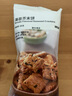无印良品（MUJI）海苔芥末饼 零食 UHC26C0S 35g 实拍图