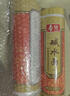 春丝碱水面热干面条凉拌面重庆小面汤面炸酱面食材出口品质900g*2包 实拍图