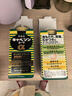 KOWA兴和胃药肠胃调理胃胀胃部不适肠胃药日本进口300粒/瓶PLUS 实拍图