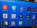 小米盒子高清电视盒子智能全网通5G新款家用投屏wifi语音4K网络机顶盒 小米盒子4S 至尊版/电视影视随意看 实拍图
