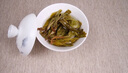 新益号茶叶普洱茶生茶  头春易武古树茶春茶 云南生普洱散茶礼盒装250g 实拍图