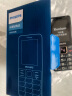飞利浦（PHILIPS）E568A 星空黑 升级版 移动联通电信4G全网通 老年人手机智能 超长待机学生手机 直板按键 实拍图