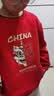 真维斯男童加绒卫衣秋冬款童装儿童红色打底衫百搭冬装中国风保暖上衣 红 J双面狮 130 实拍图