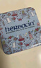 HERBACIN德国好本清小甘菊护手霜礼盒礼物伴手礼送老师企业礼品团购保湿 乐享海洋与我礼盒 实拍图
