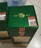 西凤酒 西凤1964珍藏版 55度凤香型 端午送礼白酒 55度 500mL 1盒 单瓶装 实拍图