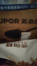 苏泊尔（SUPOR）平底锅不粘锅麦饭石色煎锅早餐锅电磁炉通用辅食锅煎蛋煎饼锅具 28CM加深平底锅（3-5人适用） 实拍图