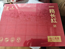 天之红茶叶红茶祁门红茶祁红高香特级250g礼盒装 谢师礼送老师毕业礼物 实拍图
