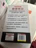 思维导图超强串记英语 单词+语法（2册套装）熟词串联记忆拓展思维学单词语法 扫码获听品-昂秀外语 实拍图