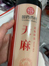 徽京华尊 国药药材 天麻 200克 精选云南小草坝天麻  煲汤泡酒料送礼 礼物 实拍图