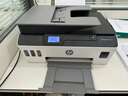 惠普（HP） 596/676彩色喷墨连供打印机家用办公无线打印复印扫描一体机学生作业照片打印机 TANK531（原装连供带输稿器可连续复印扫描） 官方标配（自带原装墨水1套）狂打8000页 实拍图