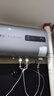 新飞【免费上门安装】热水器电热水器家用扁桶双胆3200瓦速热变频洗澡储水式60升出水断电一级能效节能 50L3200W镁棒免换+大屏遥控+出水断电 实拍图