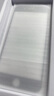 菲尔克 【2片装】适用于苹果7Plus/8Plus钢化膜防窥膜iPhone7/8手机膜全屏覆盖高清防指纹防爆保护贴膜 实拍图