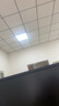 长惟 led平板灯600x600集成吊顶灯6060面板扣板灯吸顶天花灯办公室灯 98瓦双驱动-600*600mm-白光白框 实拍图
