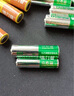 德力普（Delipow）14500锂电池3.2V 5号磷酸铁锂大容量拍立得/数码相机/CCD相机充电电池 实拍图
