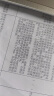 格之格328硒鼓适用佳能mf4752 4710 4712 4890 4550 4412 4450打印机墨粉278A硒鼓佳能crg328粉盒 实拍图