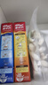家乐氏（Kellogg） 进口麦片酒店早餐儿童营养即食牛奶伴侣谷物圈可可粉巧克力味 【3盒装】可可球170g+谷维滋175g+香甜玉米片175g 实拍图