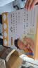 小猴皮皮点读笔礼盒万能工程师麦克套装全20册 PIYO PEN儿童智能点读笔海豚传媒点读通用英语绘本幼儿点读机小孩早教点读书 实拍图