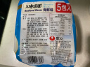 农心 上海汤面海鲜味拉面方便面辛拉面 速食零食品 5连包117.8g*5包 实拍图