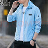 JEEP SPIRIT防晒衣男夏季冰丝薄款透气可拆连帽速干外套青年时尚潮流户外夹克 2297蓝色 2XL (建议140-155斤穿) 实拍图