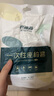 巴迪高高铁座椅套一次性旅行动车飞机加厚防隔脏坐垫火车电影院保护罩 实拍图