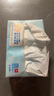 可心柔 （V9 COROU）抽纸  保湿纸巾 3层120抽*4包M码 乳霜纸新生儿可用抽纸餐巾纸 实拍图