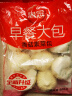 思念香菇青菜早餐包800g10只包点早餐半成品食品早点早饭 实拍图