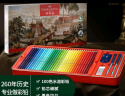 辉柏嘉（Faber-castell）彩铅水溶性彩色铅笔绘画套装画画工具儿童礼物 100色铁盒装514001 速写 马克笔绘画 实拍图