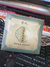 炭纪（teagraphy）乌龙茶阿嬷的乌龙茶一级25g盒装袋泡茶冷泡茶送礼 实拍图