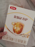 伊利奶粉 金领冠育护3段400g/克盒装幼儿配方牛奶粉（1-3岁幼儿适用） 囤货6盒更划算 实拍图