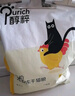 醇粹（Purich）FD猫粮全价冻干猫粮幼猫成猫纯粹猫粮英短美短布偶折耳鸡肉猫粮 鸡肉冻干猫粮5kg【老客推荐】 实拍图
