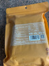 鲜窝窝 火锅苕皮200g*3袋 鲜苕皮粉皮 川粉宽粉红薯粉皮火锅食材凉拌菜 实拍图