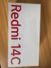 小米（MI）Redmi 14C 6.88英寸护眼大屏 120Hz高刷 150%大扬声器 4GB+64GB 碧波绿 实拍图