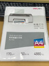 得力（deli）A4 170g 彩色喷墨打印纸 宣传单广告传单打印纸 50张/袋 11833 实拍图