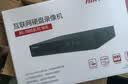 海康威视HIKVISION海康威视硬盘录像机8路4K超高清智能网络监控主机poe网线供电带4TB硬盘DS-7808N-Q1/8P 实拍图