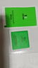 ESCASE适用华为nova6钢化膜4G/5G通用手机玻璃贴膜 全屏高清高透保护前贴膜 高清 实拍图