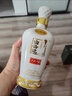白云边 1979珍藏品鉴 浓酱兼香型白酒  53度 500ml 单瓶装 实拍图