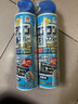 安速 日本进口家用空调清洗剂挂机免拆洗除臭去异味无香型420ml*2 实拍图