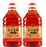 天台宋红传统手工红曲酒2.5L桶装特产米酒自酿糯米酒红曲黄酒 红曲酒 2.5L 2桶 礼盒装 实拍图