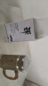宜兴紫砂内胆保温杯男女商务便携养生杯高档大容量茶水分离 【咖色紫砂内胆】 1个 500ml 实拍图